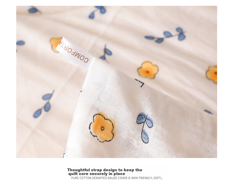 Mengshina 100% Cotton Quilt Xinjiang Cotton Pure Cotton Quilt Core Autumn Winter Quilt 5 Jin 150x200cm Huachuqing 2