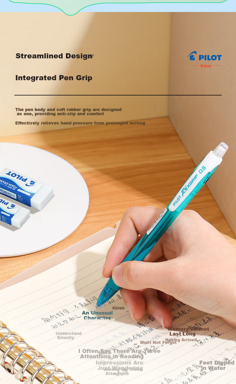 PILOT Popular Product Lekai 0.5mm Mechanical Pencil for Children Grade 1-2 Student Writing Pencil with Eraser Transparent Light Green (Includes Lead) HRG10RCLG5 4