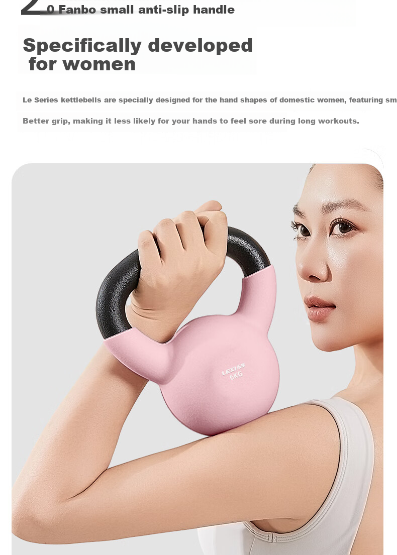 Lexi Cast Iron Kettle Bell Solid Dumbbell Home Fitness Equipment Hip Lift Ivory White 8kg 5