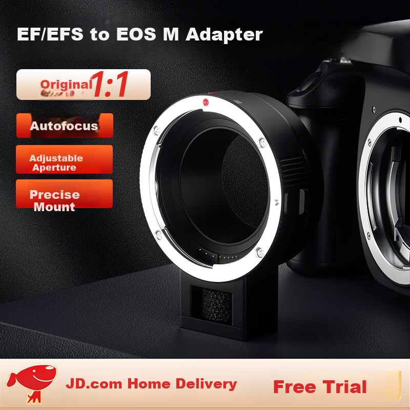 Jinling Shengbao EF-EOSM Camera Adapter Ring Canon M6 M5 M50 M50II M100 EF/EFS Small Lens to EFM Mirrorless Camera M Mount Autofocus