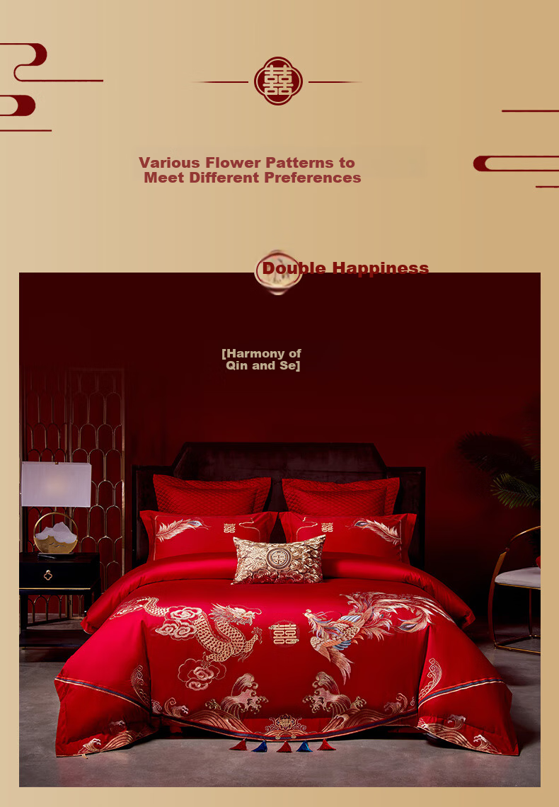 SILKUEEN Wedding Bedding Set, Pure Cotton Sateen Four-Piece Set, Wedding Celebration, Bright Red, Wedding Room, Double Happiness Quilt And Duvet Cover Set, 200*230cm 16