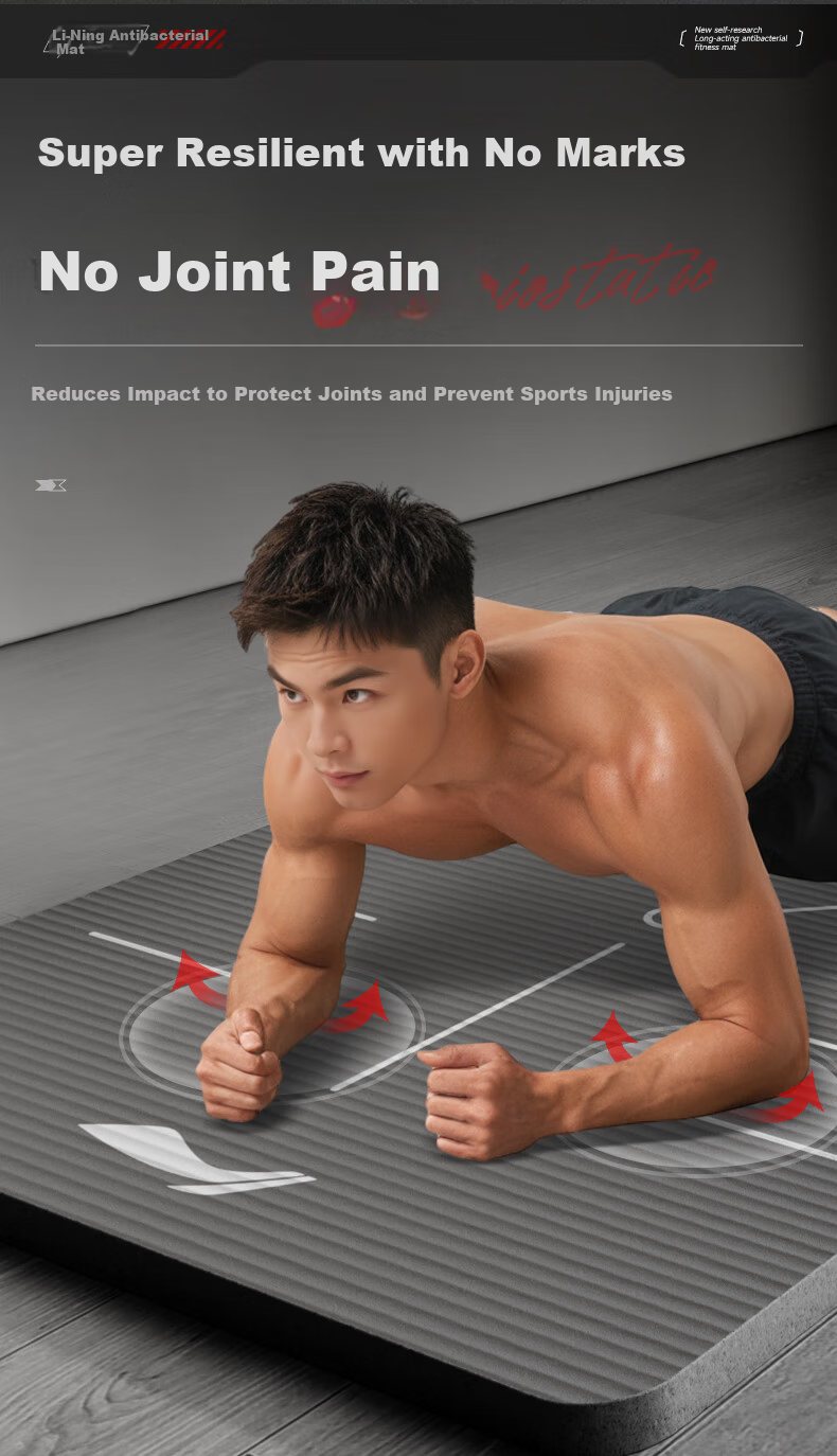 LI-NING Yoga Mat Unisex Fitness Antibacterial Thickened Non-Slip Home Exercise Mat Jump Rope Soundproof Shock Absorption Sit-Up Mat 14