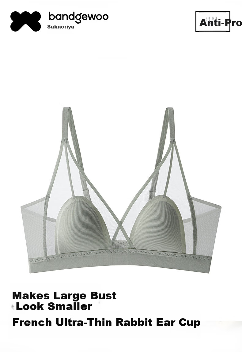 Bandgewoo Pure Desire Lace Thin Breathable French Style Bunny Ear Wireless Bra for Large Bust Slimming 2