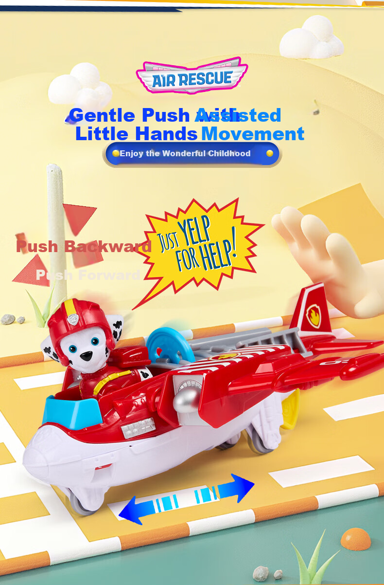 PAW PATROL Chase Rescue Airplane Toy Patrol Car for Boys and Girls Ages 3-6 Birthday Gift 9
