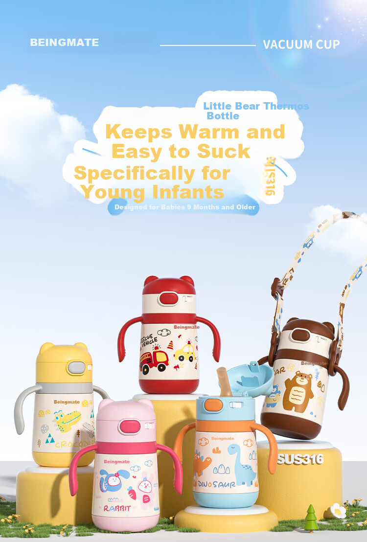 Beingmate Baby Insulated Cup for 6+ Months, 316 Stainless Steel Baby Training Straw Cup, School Water Bottle 1