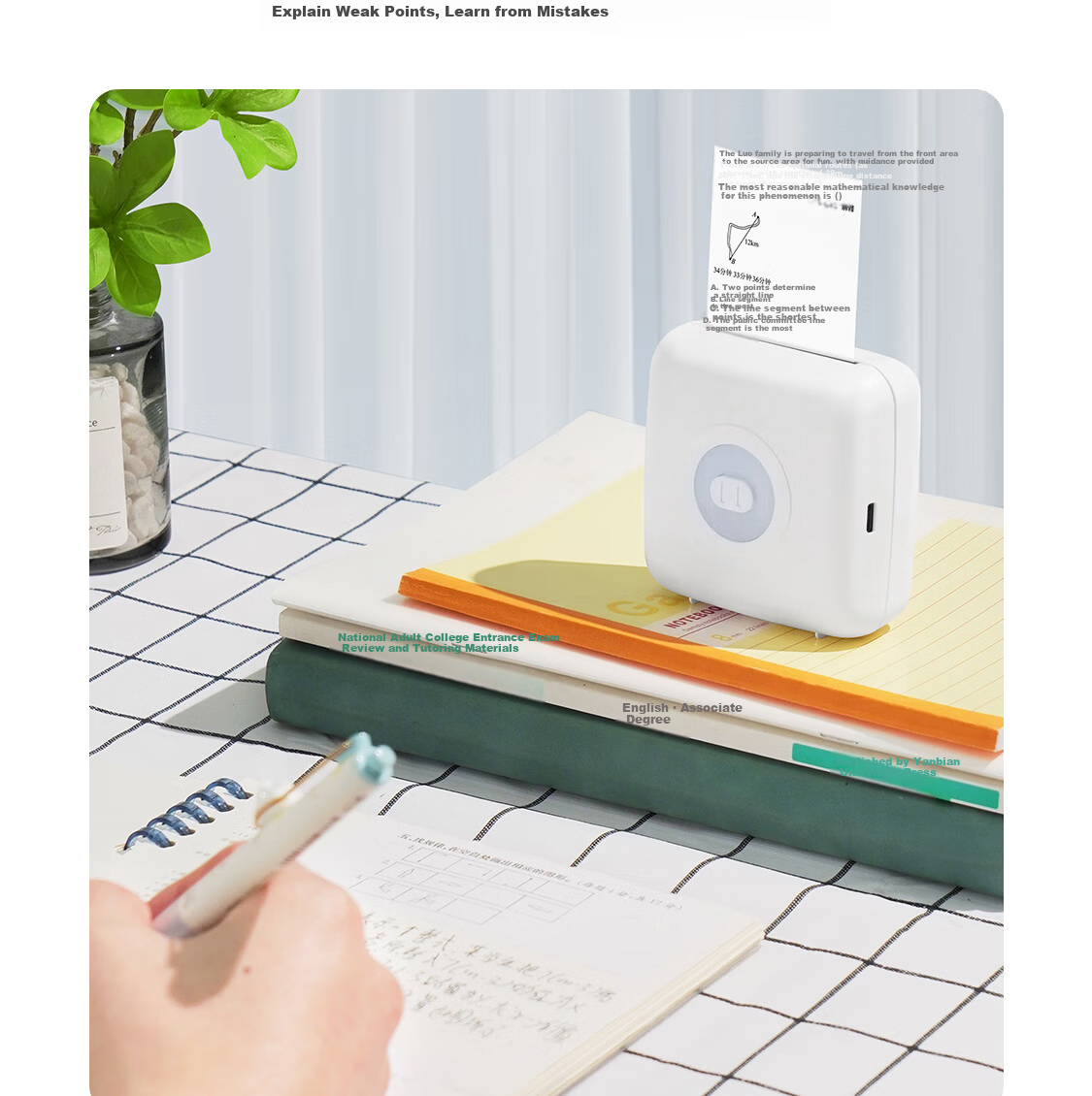 Xinyezhihuishenghuo MP3 Error Correction Printer, Gray Scale Ultra-Clear Wide-Format 3-Inch Home Student Homework Error Collection Tool, Can Paste, Small Portable Pocket Thermal Printer MiaoMiao 15