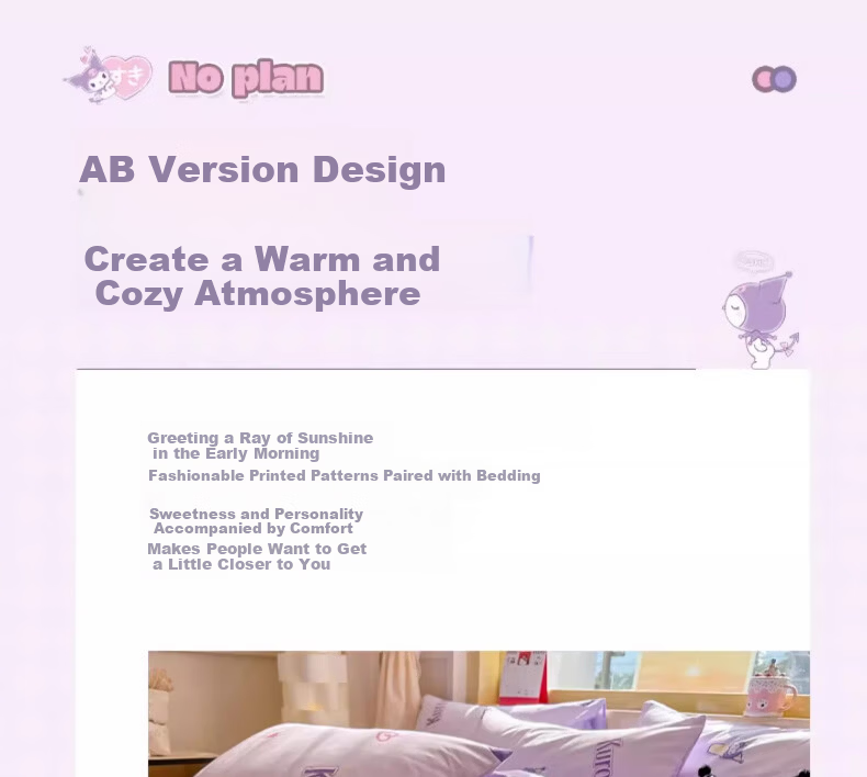 MUJI 100% Cotton Four-Piece Bedding Set Pure Cotton Children's Cartoon Duvet Cover 200x230cm for 1.5/1.8m Bed 11