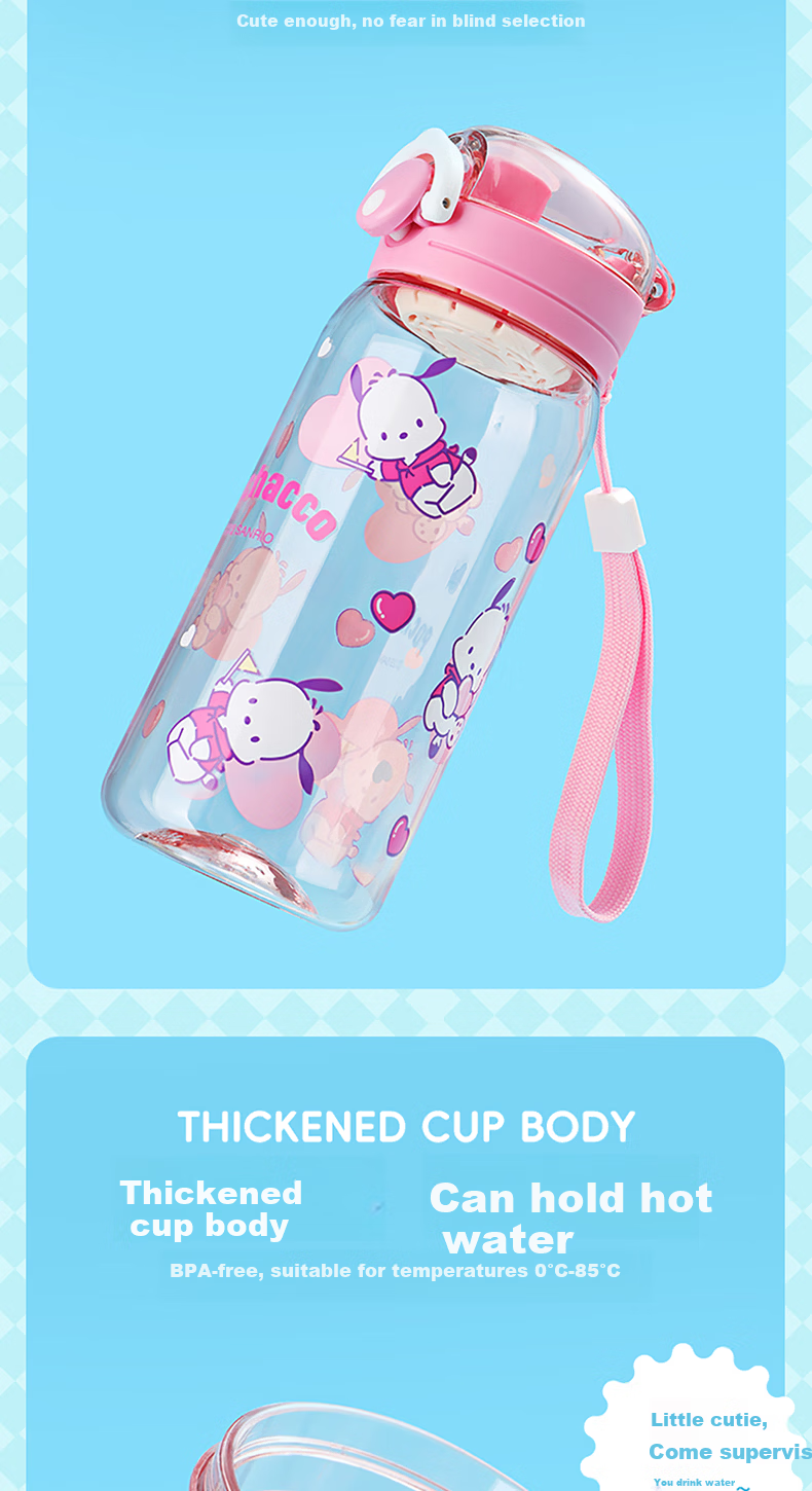 MINISO Love Drinking Water Series, Pop-Up Lid Handle TRITAN Cup (550mL), Direct Drinking Spout 3