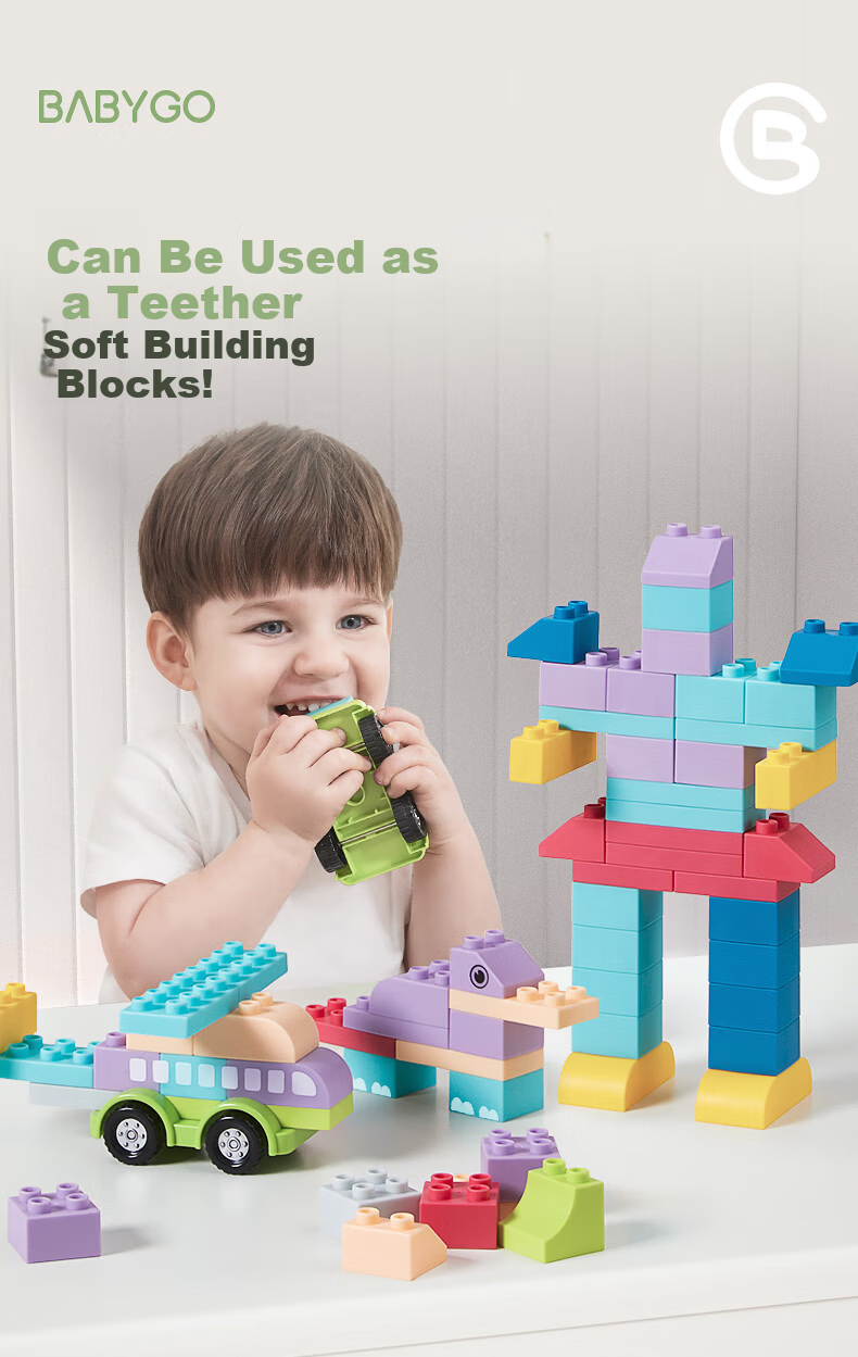 BG-BABYGO Baby Soft Silicone Building Blocks Teething Boiled 6-Month-Old Children's Assembly Toy Large Particle Blocks 1