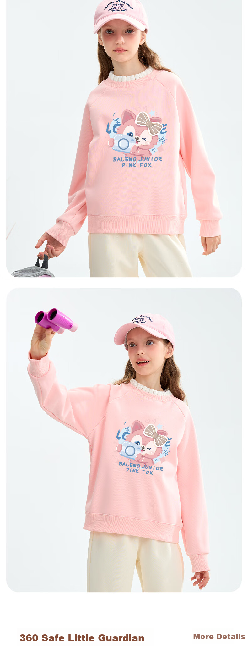 Baleno Girls' Winter Pullover Hoodie 2025 Ruffled Edge Fleece-Lined Thickened Autumn and Winter Top 7