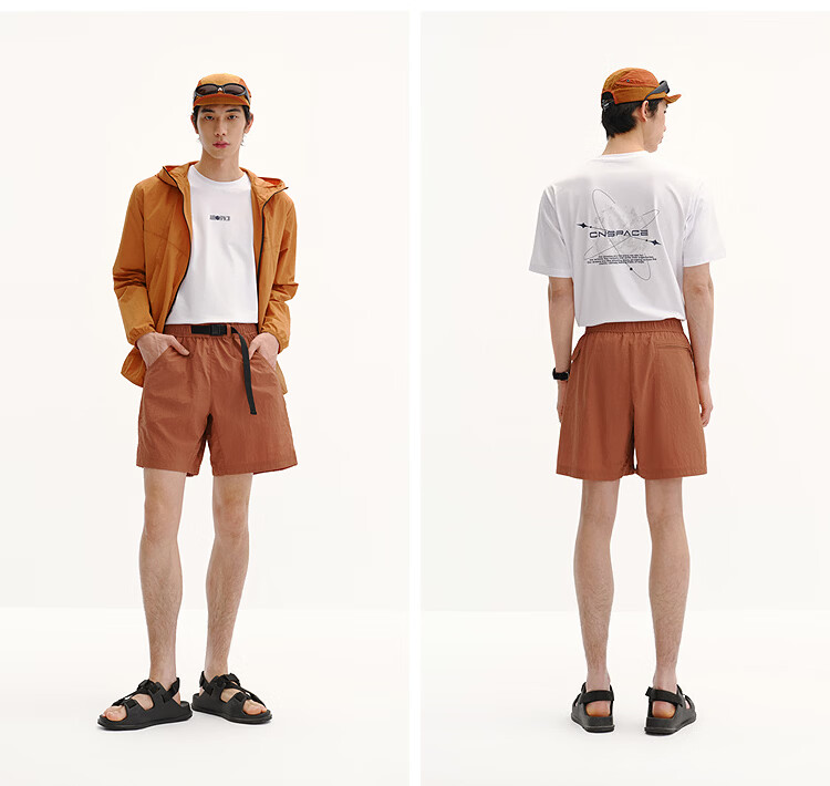 Semir Mall Style | Men's Summer Casual Waist Buckle Shorts 2026 Oversize Functional Pants 101326125106 17