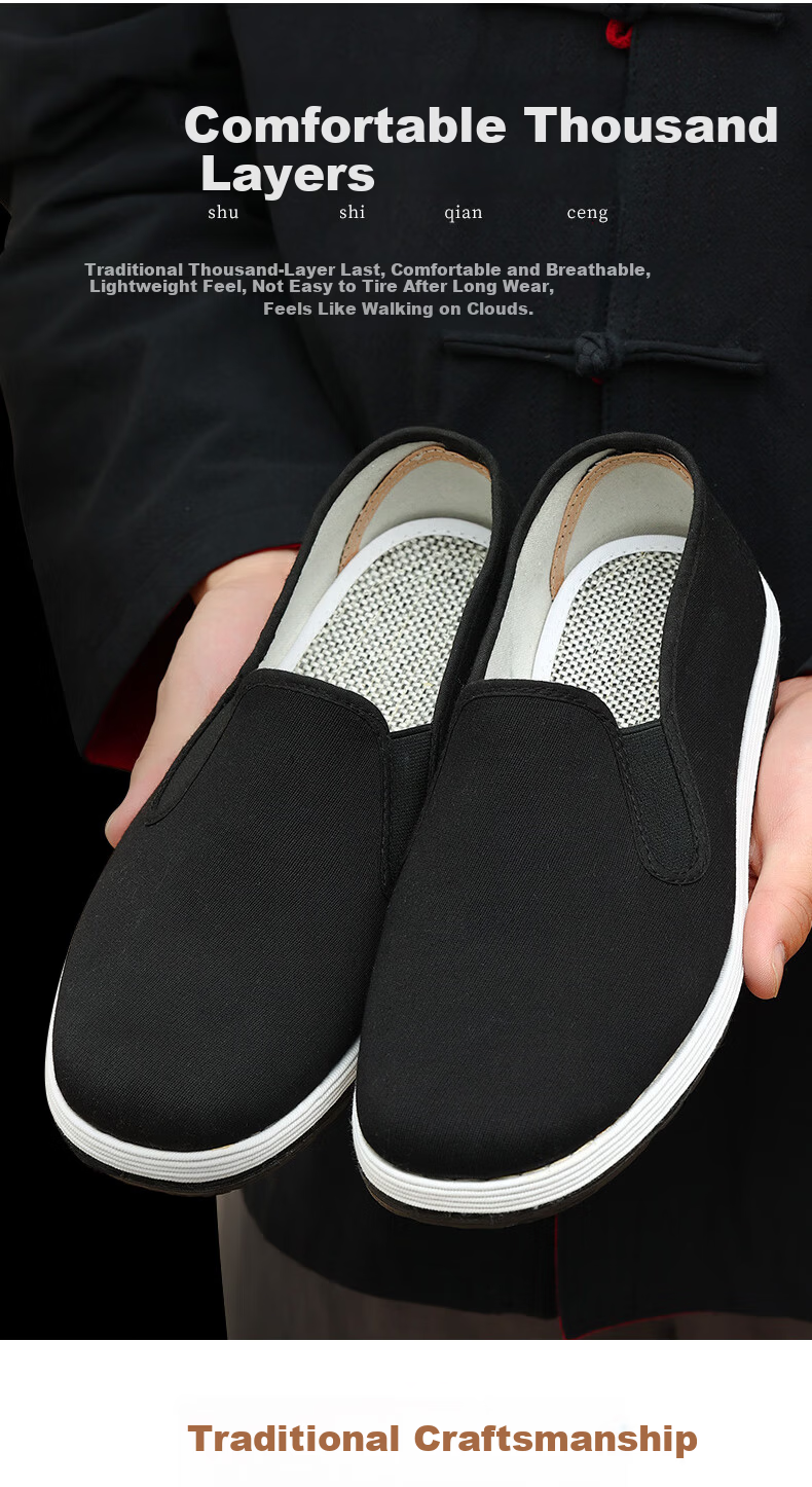 Busheyuan Traditional Cloth Shoes Thousand-Layer Sole Slip-On Casual Men's Low-Cut Elderly Old Beijing Cloth Shoes Mesh 38 5