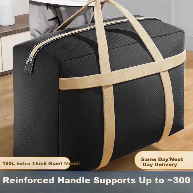 Angtu Moving Packing Bag Woven Bag for Quilt Clothes Storage Large Capacity Snake Skin Luggage Bag