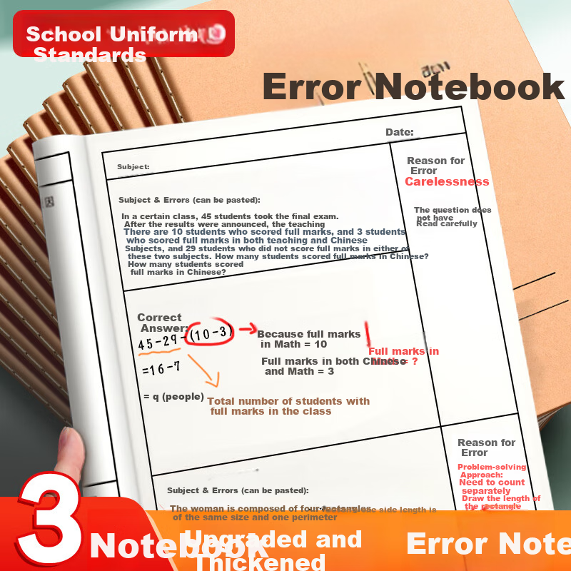 Shuxing Kraft Paper 16K Error Correction Notebook Homework Book for Primary School Students Chinese Math Mistake Organizer Junior High and High School Error Correction Notebook Essential for School St
