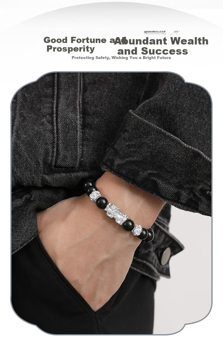 ALLOVE Pixiu Pure Silver Men's Bracelet Lucky Bead Bracelet Men's Birthday 520 Valentine's Day Gift for Boyfriend Husband 3