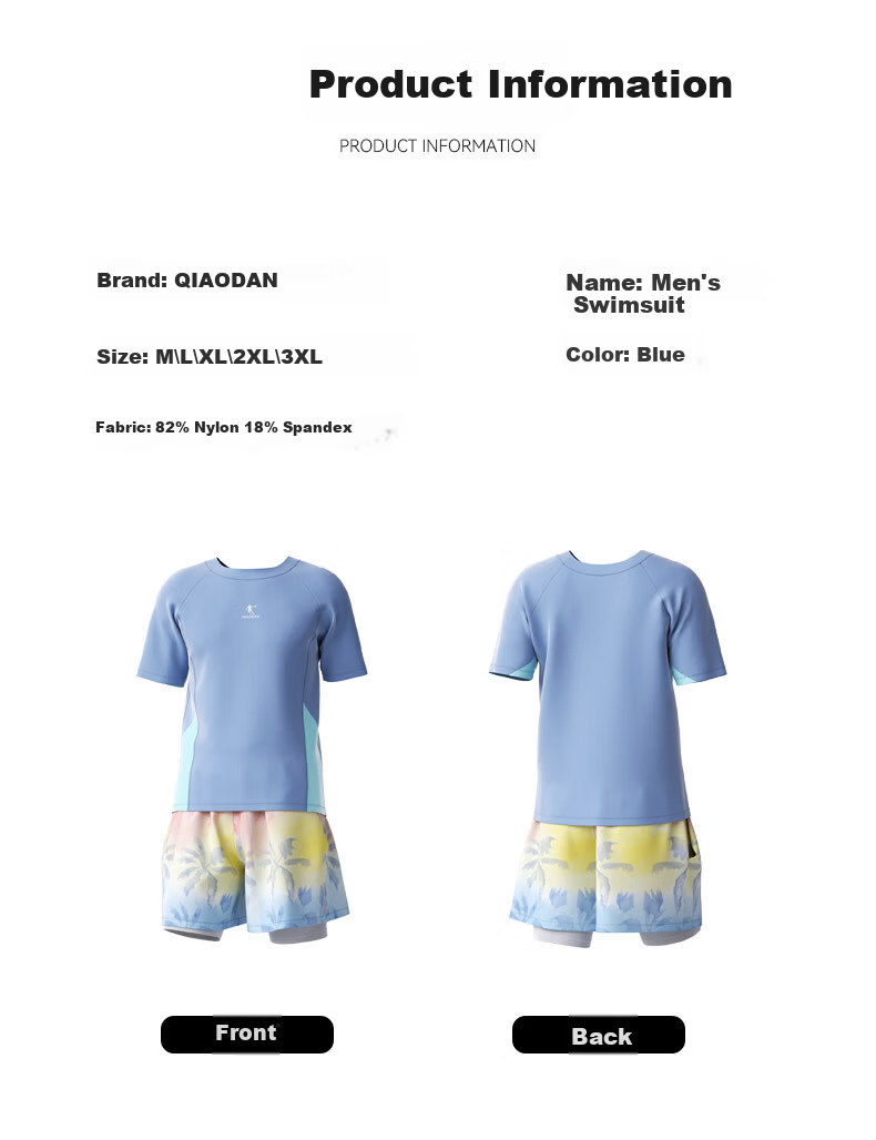 QIAODAN Men's Swimwear Swim Trunks Hot Spring Beach Swimsuit Set Quick-Dry Breathable Swimming Suit Blue 2XL 6