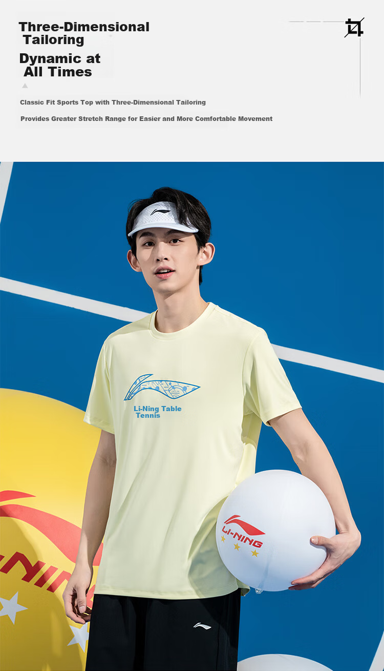 LI-NING Wang Chuqin Sun Yingsha Style Table Tennis Shirt T-Shirt Ma Long Style Quick-Dry Training Set Short Sleeve Shorts 9