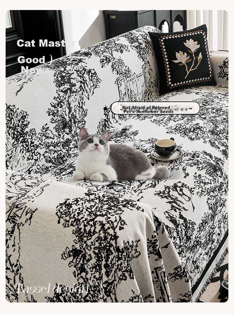 Saint Valentine Chenille Sofa Cover Full Coverage Slipcover Sofa Cushion Four Seasons Universal Non-Slip Blanket 180*380 11