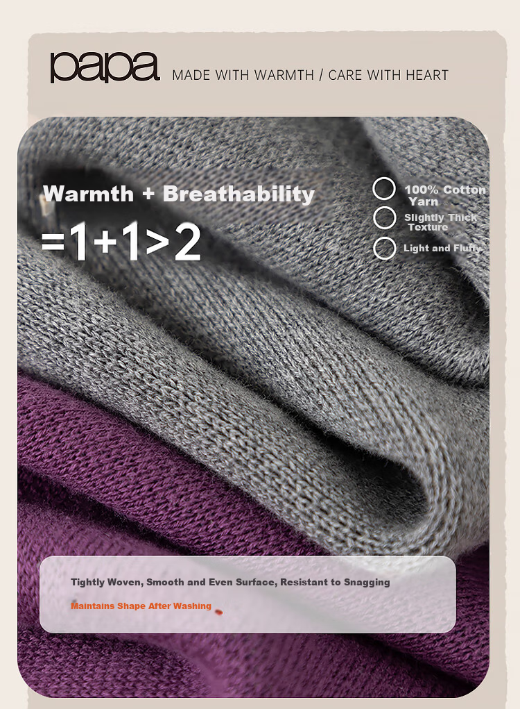 Papapapa Autumn Winter Baby Boys and Girls Knitted Pullover Sweater Vest Children's Purple 100 cm 2