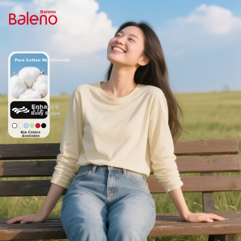 Baleno White Long Sleeve Shoulder T-Shirt Women 2026 Spring Autumn New Loose Pure Cotton Basic Top Women's Innerwear