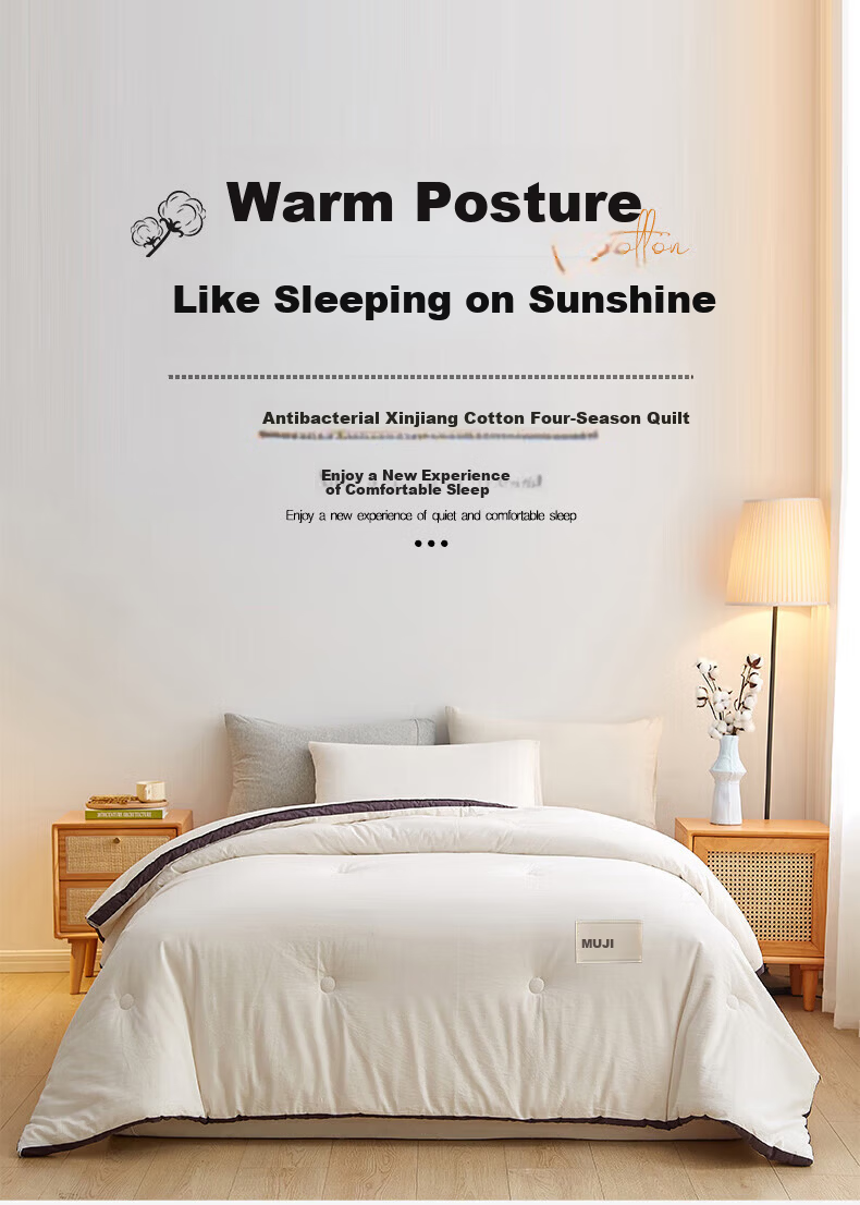 MUJI A-Grade 100% Xinjiang Cotton Quilt Single Student Dormitory Winter Thickened Cotton Quilt Core 6 Jin 150*200cm 1