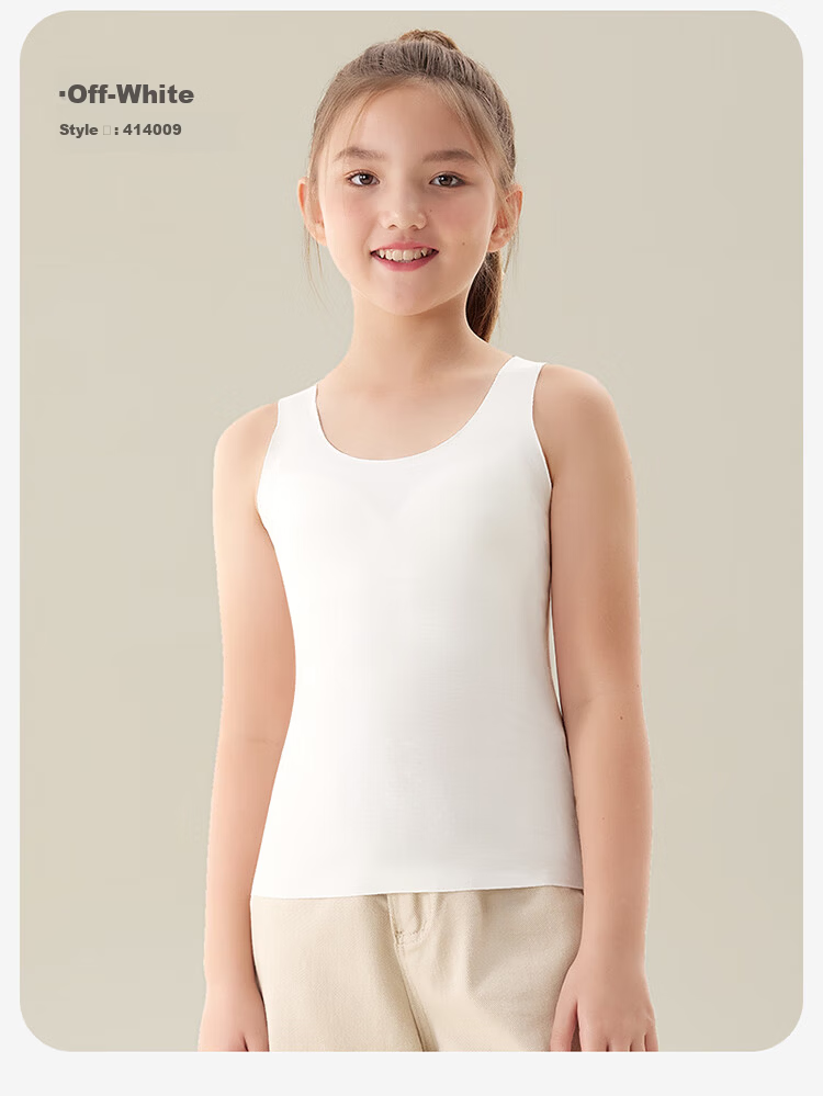 Jiusuiban Girls' Development Vest with Chest Pad, Anti-Outline Cotton Underwear for Ages 12-15, Middle School Student Bra Top 16