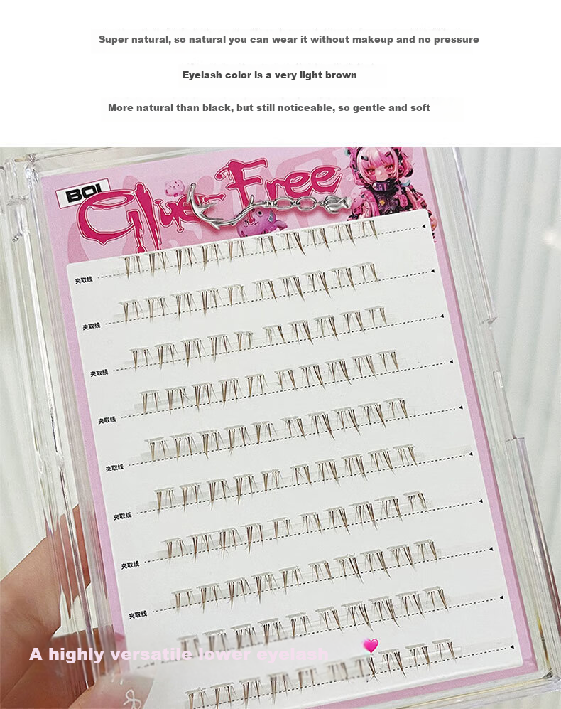 BQI Cool Sensation Slant Flying Mini Fox Ultra Soft Fox Style False Eyelashes Natural Sunflower Realistic 2025 New Model 3