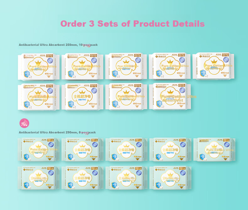 PurCotton Era [Endorsed by Lu Yuxiao] Nice Princess Antibacterial Daily Sanitary Pads Set 3