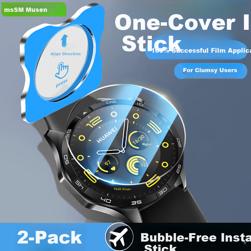 MSSM Instant Adhesive Tool 2-Pack for Huawei Watch GT5/4/3 Screen Protector Tempered Glass Film Full Coverage for GT5 46mm
