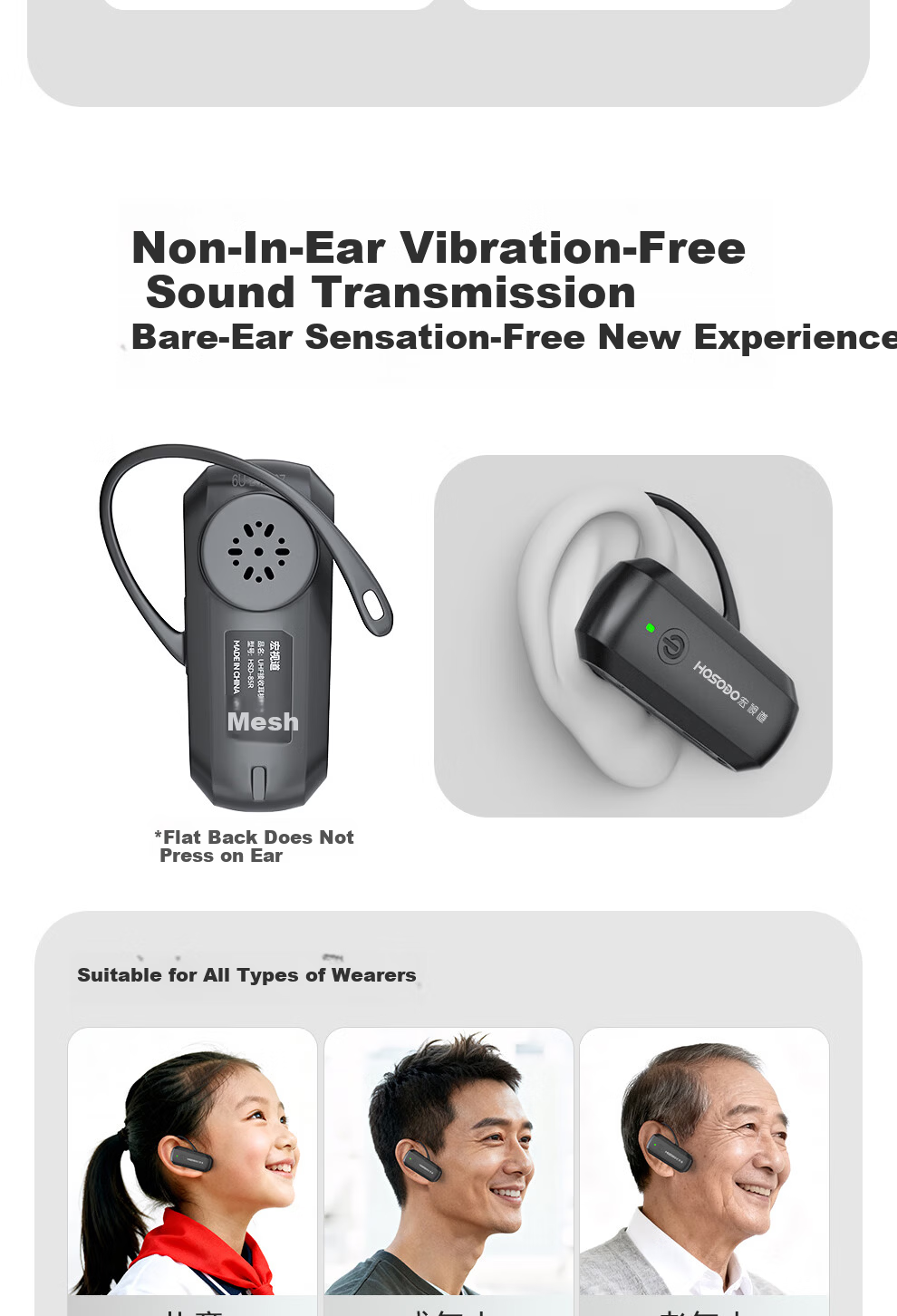Hongshidao Wireless Tour Guide System One-to-Many 1 Transmitter 10 Receivers Non-In-Ear for Scenic Spots Museums Tour Guide Enterprise Video Conference Reception Teaching 85T*1+85R*10 14