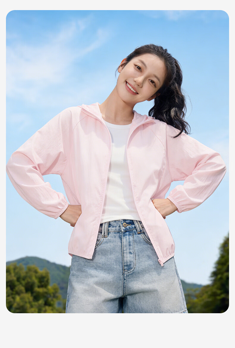 Warrior Women's Summer 2026 New Woven Yarn Sun Protection Jacket Lightweight Breathable Loose UV Protection Coat 7