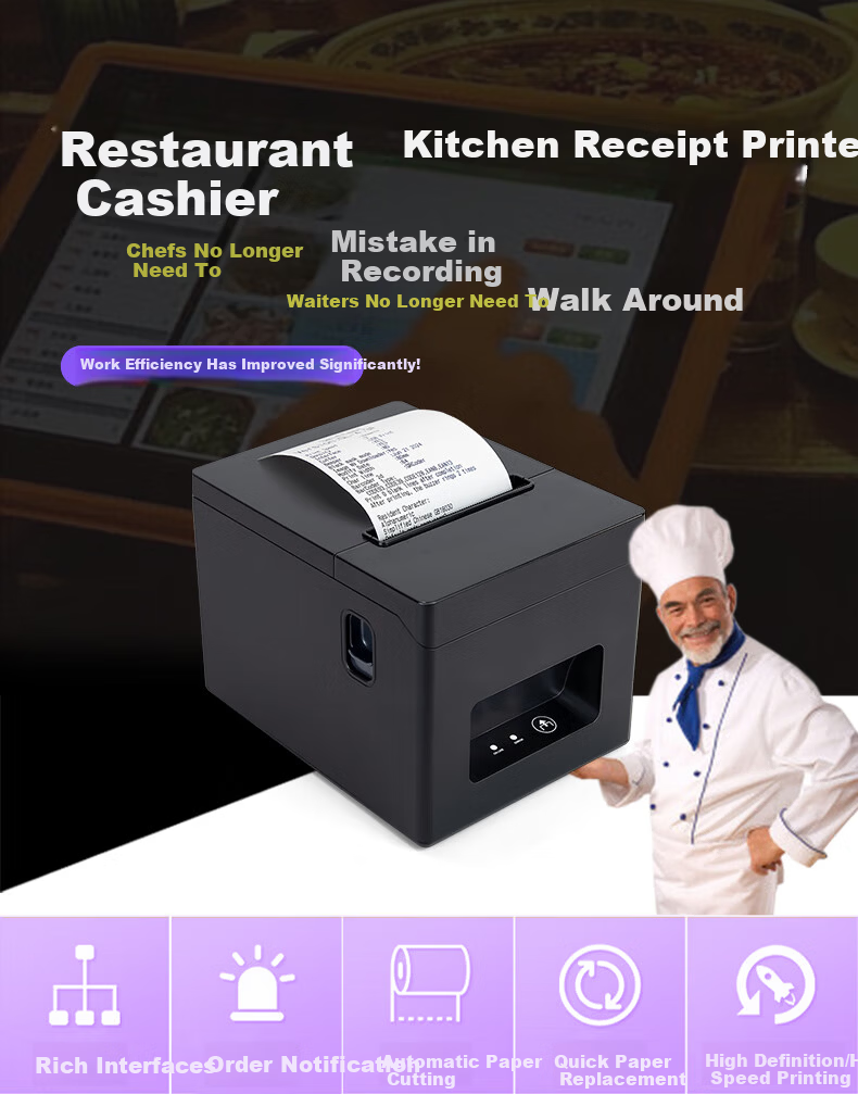 Dongwei 80mm Thermal Receipt Printer for Restaurant Hotel Kitchen Meituan Takeout Supermarket Milk Tea Shop Cash Register with Auto Paper Cutter USB 1