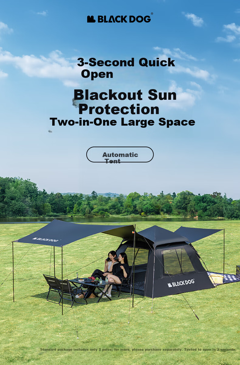 Black Dog Automatic Tent Two Doors Two Windows Rainproof Thickened Camping Sunshade Park Tent Mocha Latte 2