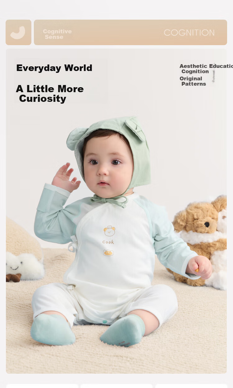 BALABALA Baby Romper, Infant Pajamas, Newborn Onesie, Two-Piece Set, Fresh And Cute, 209325133202 10
