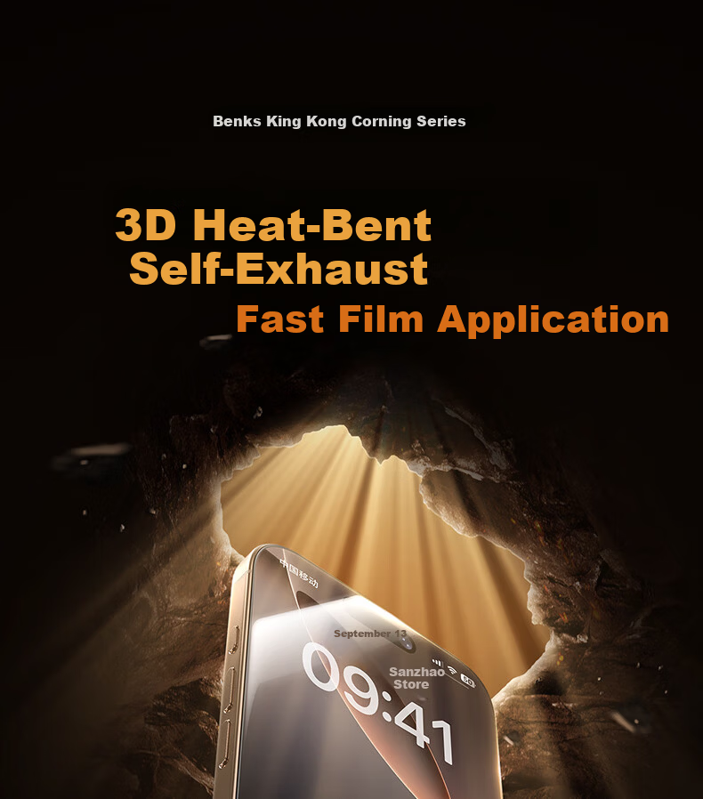 Benks Apple iPhone 16 Pro Max Tempered Glass Screen Protector [King Kong Corning] 3D Curved Sapphire Tempered Glass HD Quick-Apply Protective Film 1