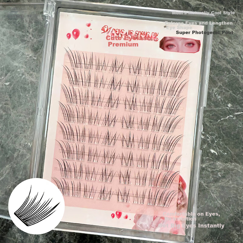 Mengjie Shangpin Cool Fox Style False Eyelashes Stiff Stem Baby Straight Slant Upper and Lower Eyelashes Natural Look with Glue and Tweezers Gift Set 6