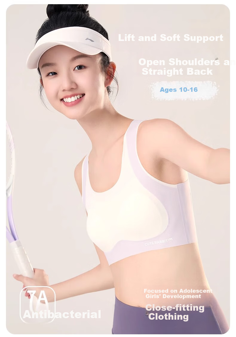 LangSha Girls Sports Bra Development Period High School Student Youth Junior Student Children's Large Child Tank Top 2