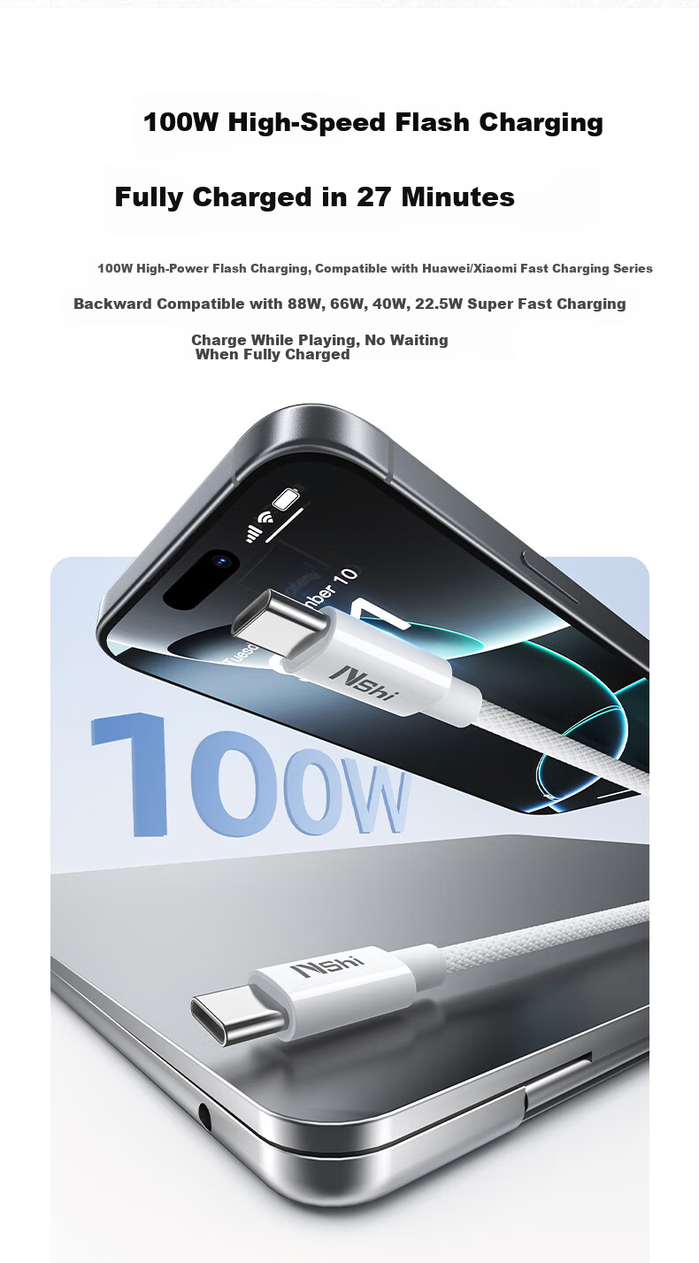 Dual-Head Type-C Data Cable PD 100W/88W Fast Charging Compatible with Huawei Mate70 Pro, Apple iPhone 17/16, Honor, Xiaomi Tablet, Laptop, Car Use, 2m 5