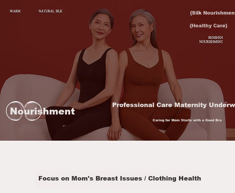 MiiOW Middle-aged and Elderly Women's Cashmere Silk Patch Warm Long Sleeve Top Mom 2025 New Wireless Bra Thermal Underwear 1