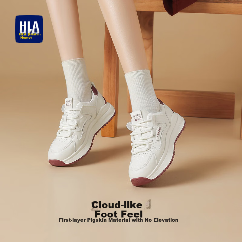 HLA Women's Sports Casual Shoes Spring Summer Versatile White Dad Sneakers Lightweight HDAYXW1CDQ036 Beige Size 38