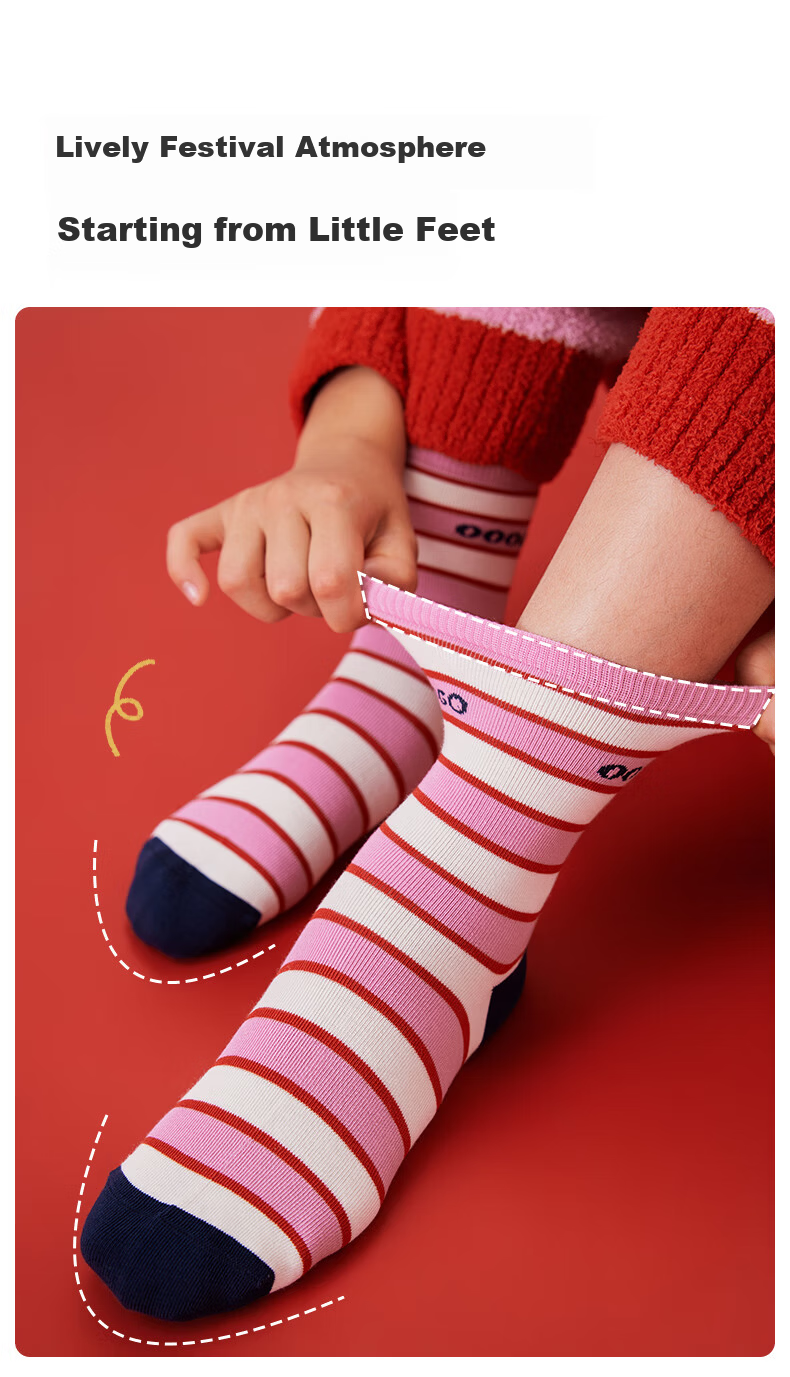 Like uu Children's Socks Gift Box Red New Year 2025 Developmental Period Primary School Student Gift for Boys and Girls 2