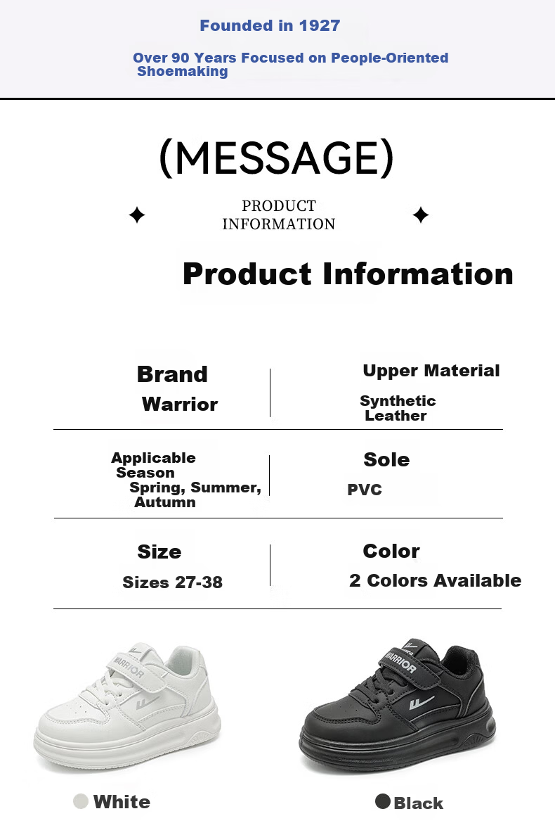 Warrior Kids Spring Boys Casual Soft Sole Sneakers Girls White Shoes WZ(CL)-1251 White Size 31 2
