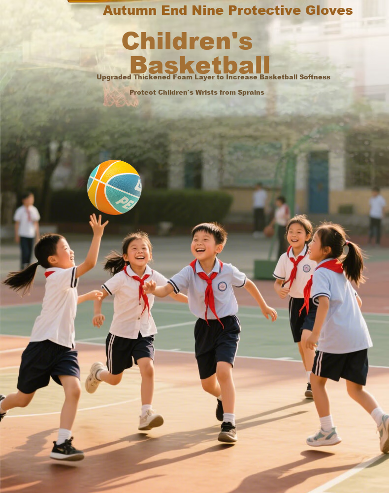PEAK Basketball, Size 3 for Children, Competition Grade, Indoor And Outdoor Use, Wear-Resistant, Suitable for Cement Courts, Elementary School Students And Teenagers, Outdoor Rubber Ball 4