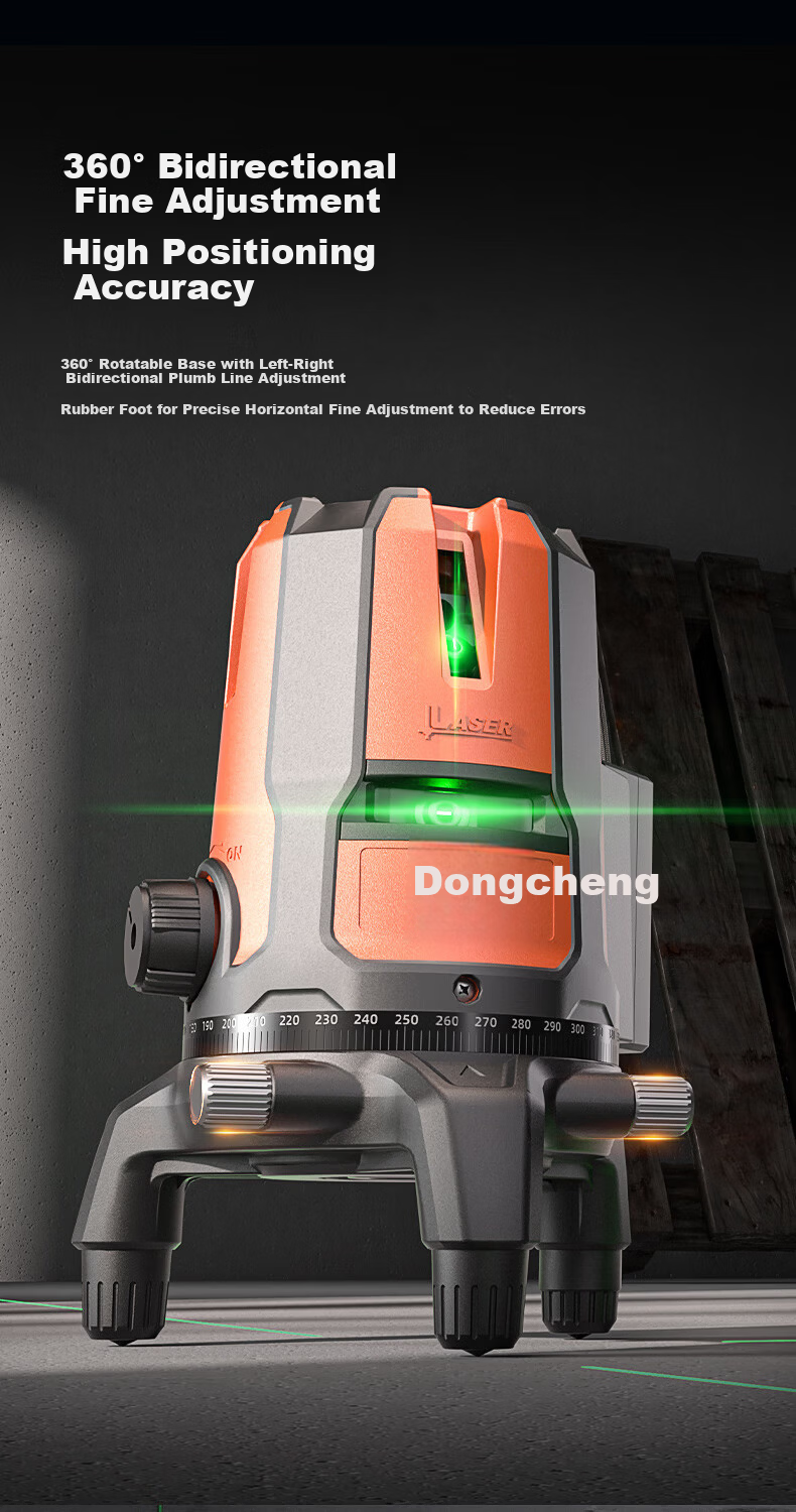 Dongcheng Five-Line Dual-Power Level Green Light High-Precision Strong Red Infrared Laser Level DTX4V-41E2 with 2 Batteries 7