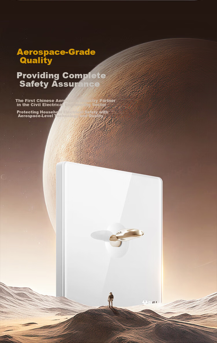 BULL Vintage Switch Socket Acrylic Ultra-thin Panel Five-hole 10A+16A G70Z227 Pearl White 15