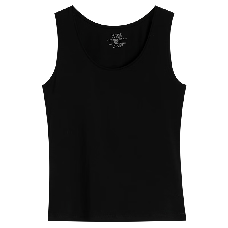 Hodo Women's Vest Counter Style Smooth Cotton Non-Elastic Breathable Loose Simple Solid Color Round Neck Versatile Basic Vest