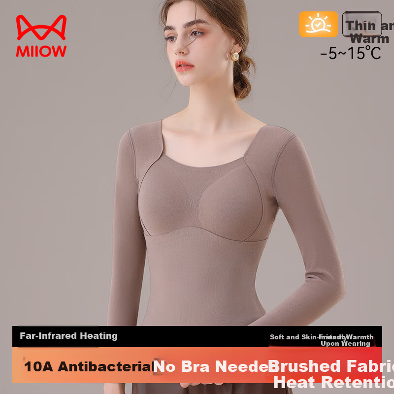 MiiOW Women's Thermal Underwear Autumn Shirt [Cationic Heat Storage] 7A Antibacterial with Chest Pad Autumn Winter Base Layer Top Coffee Color L