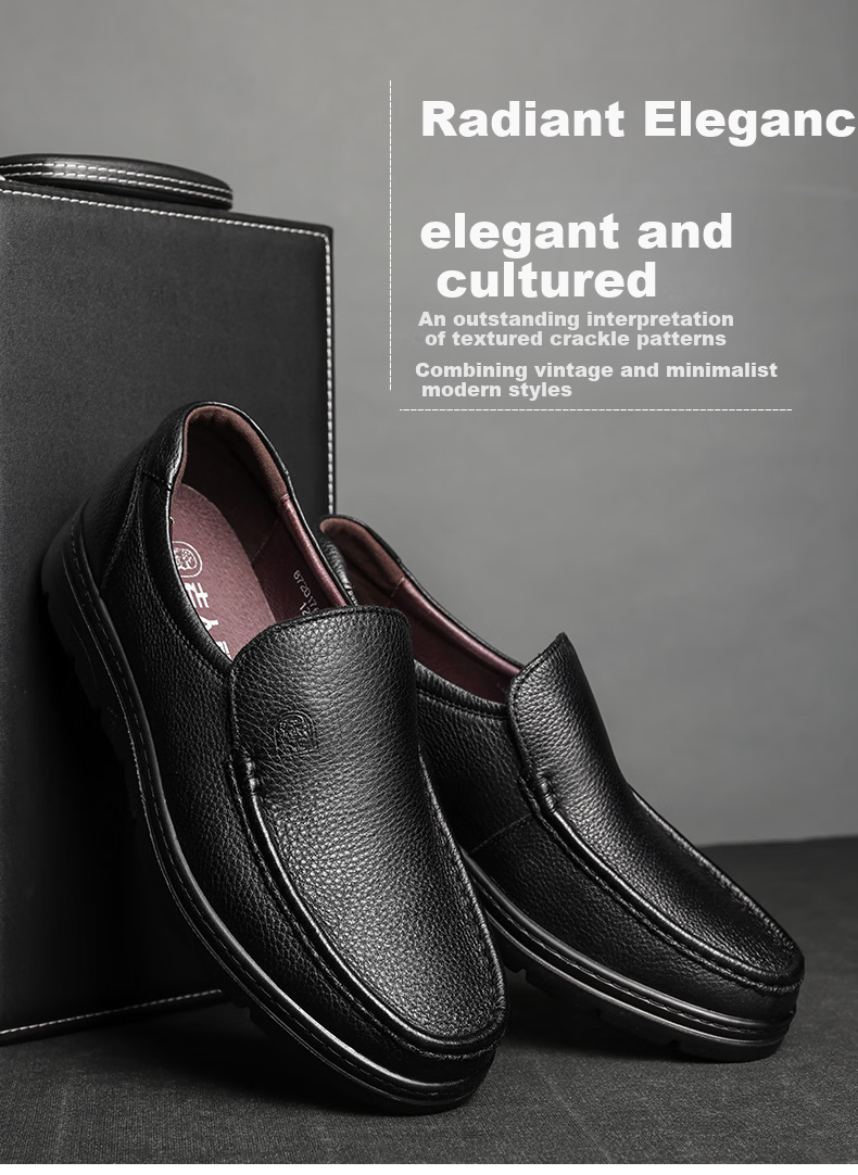LAORENTOU Men's Leather Business Casual Slip-On Shoes Durable Comfortable Black 38 87201760 1