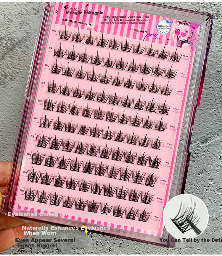 Mengjie Shangpin Cat Paw False Eyelashes Natural Realistic Glue-Free Eyelashes for Women 21