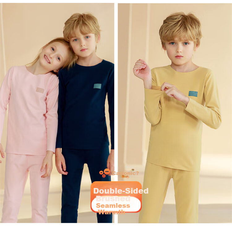 Bingxue Mian Children's Thermal Underwear Boys and Girls Seamless Thin Autumn Tops and Bottoms Large Kids German Velvet Fleece Heating Skin-Friendly Autumn Winter 16